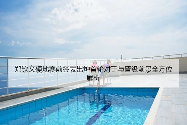 img_1784467105347_172_0_385.jpg
